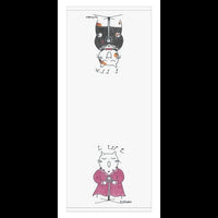 Hand Towel Singing