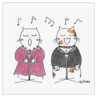 Face Towel Singing