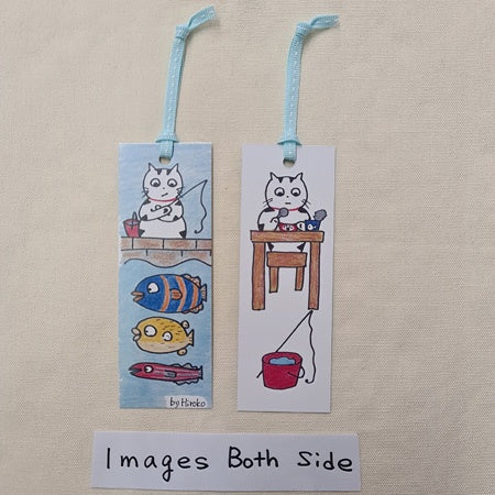 Bookmark Tora Tin Food