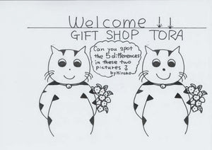 Gift Shop Tora
